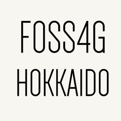FOSS4G Hokkaido
